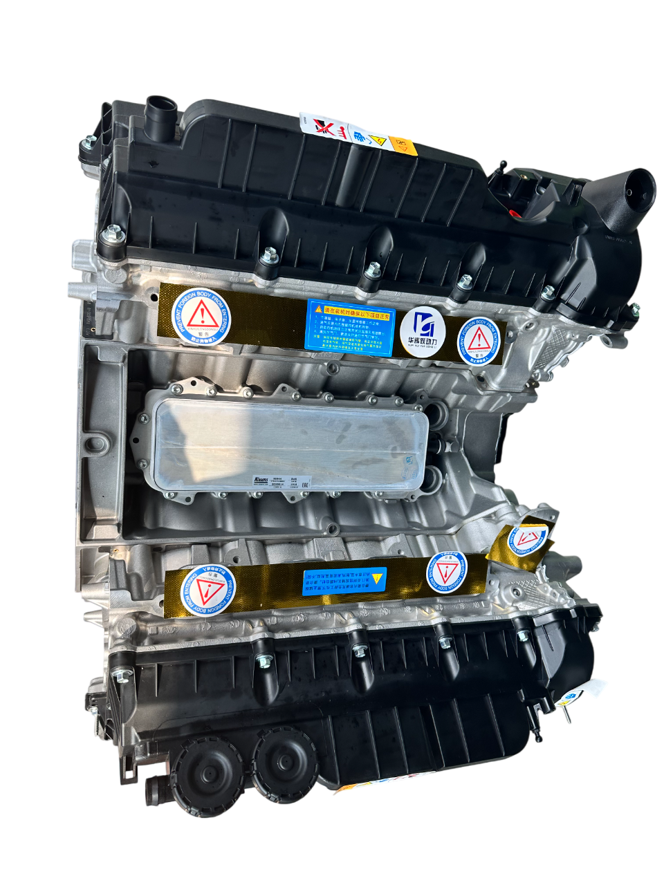 Land Rover 508PN Engine Assembly