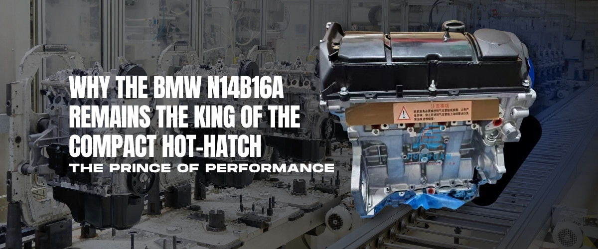 BMW N14B16A Engine