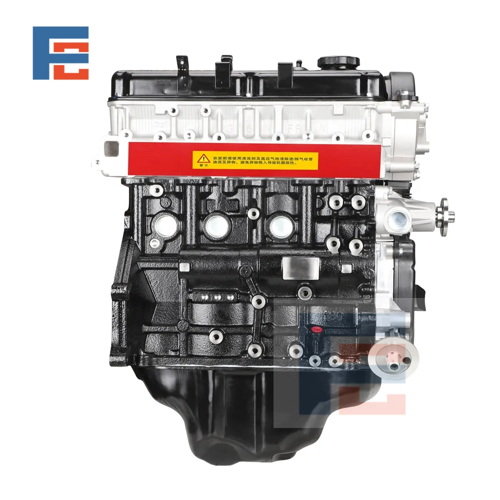 Mitsubishi 4G64 Engine Assembly