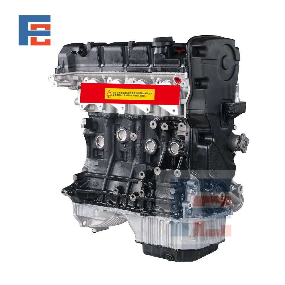 Hyundai G4GC Engine Assembly