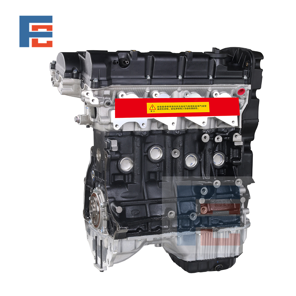 Hyundai G4GC Engine Assembly