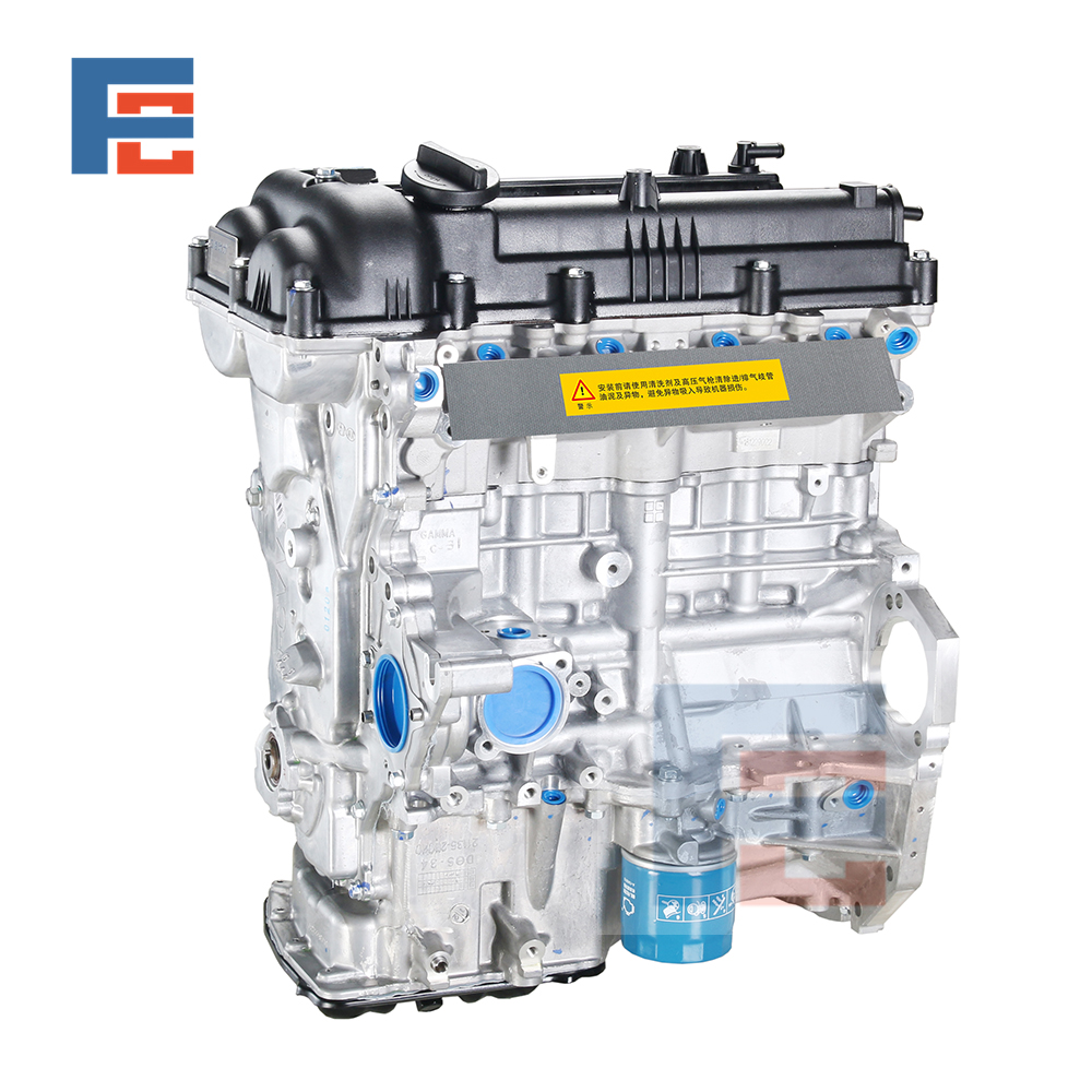 Hyundai G4FG Engine Assembly