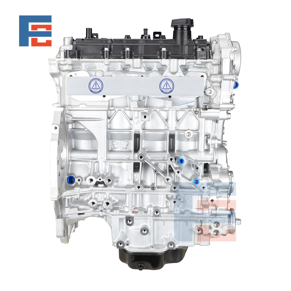 Nissan QR25DE Engine Assembly