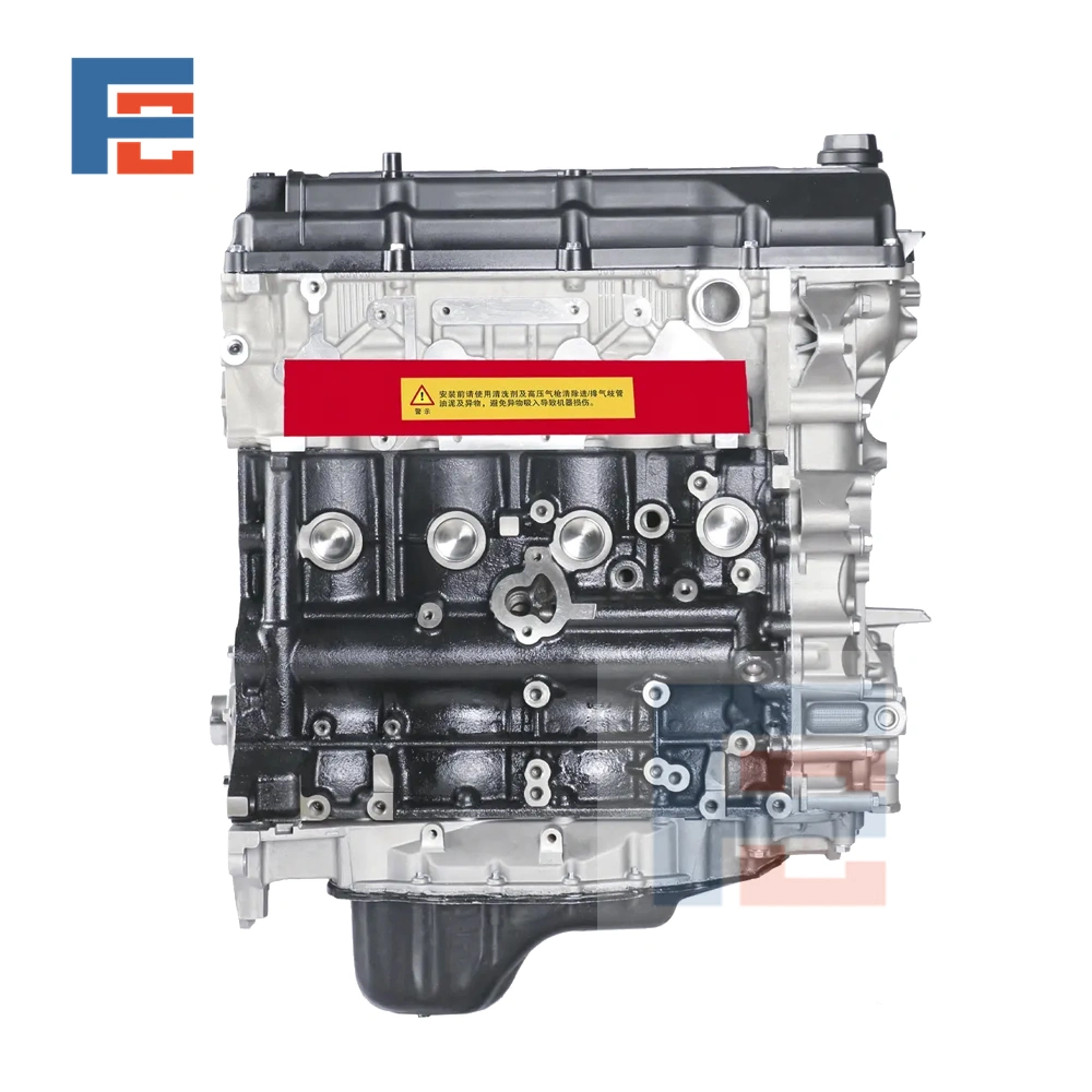 Toyota 2TR Engine Assembly