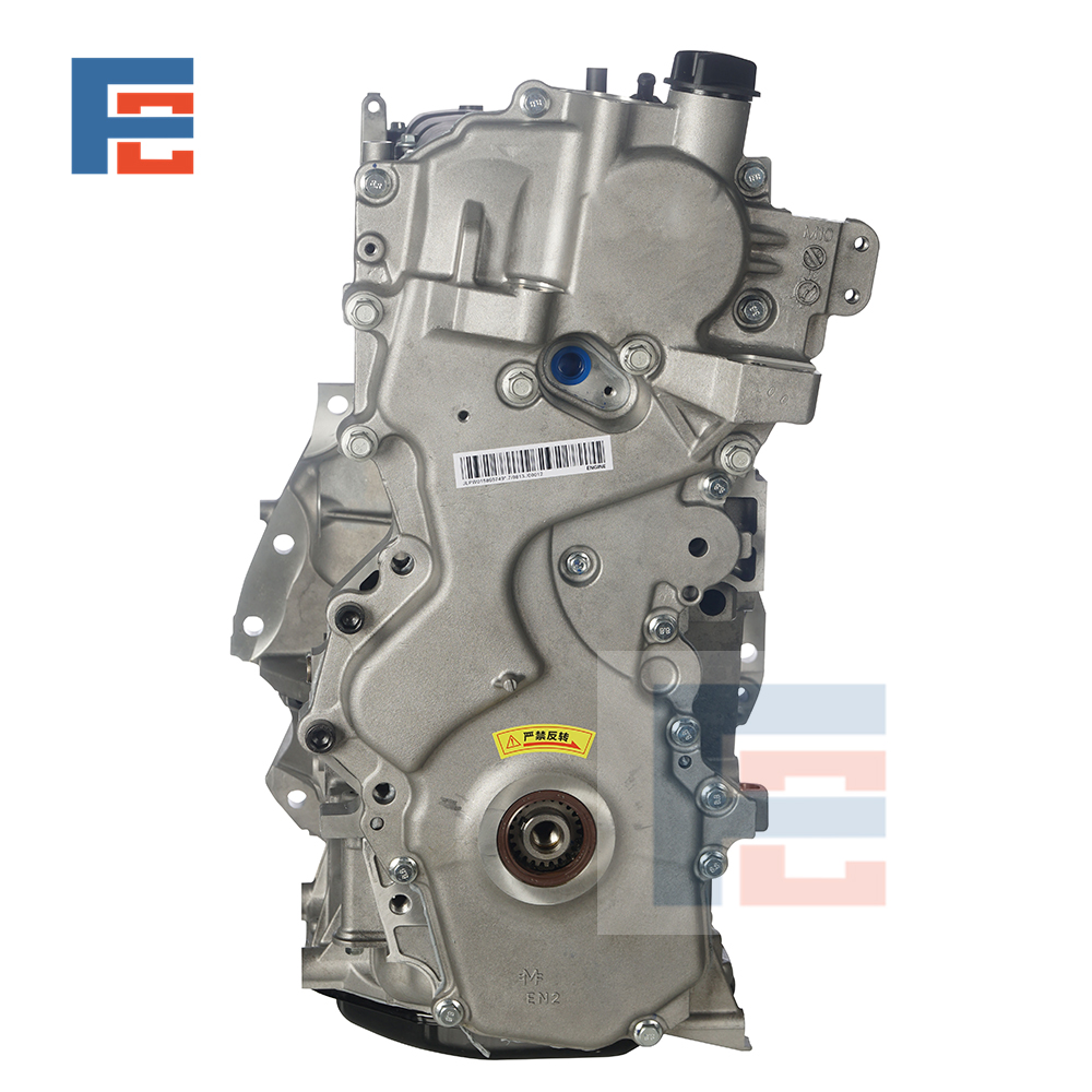 Nissan MR20DE Engine Assembly
