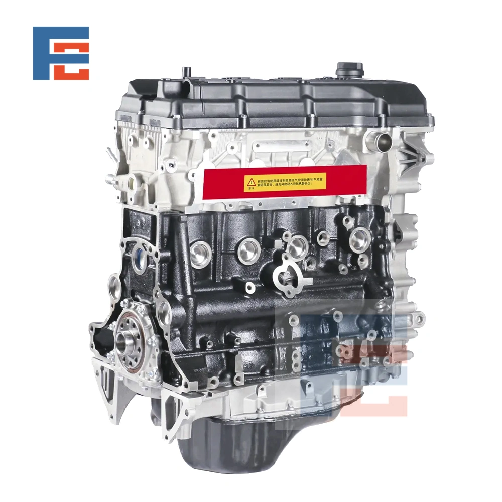 Toyota 2TR Engine Assembly