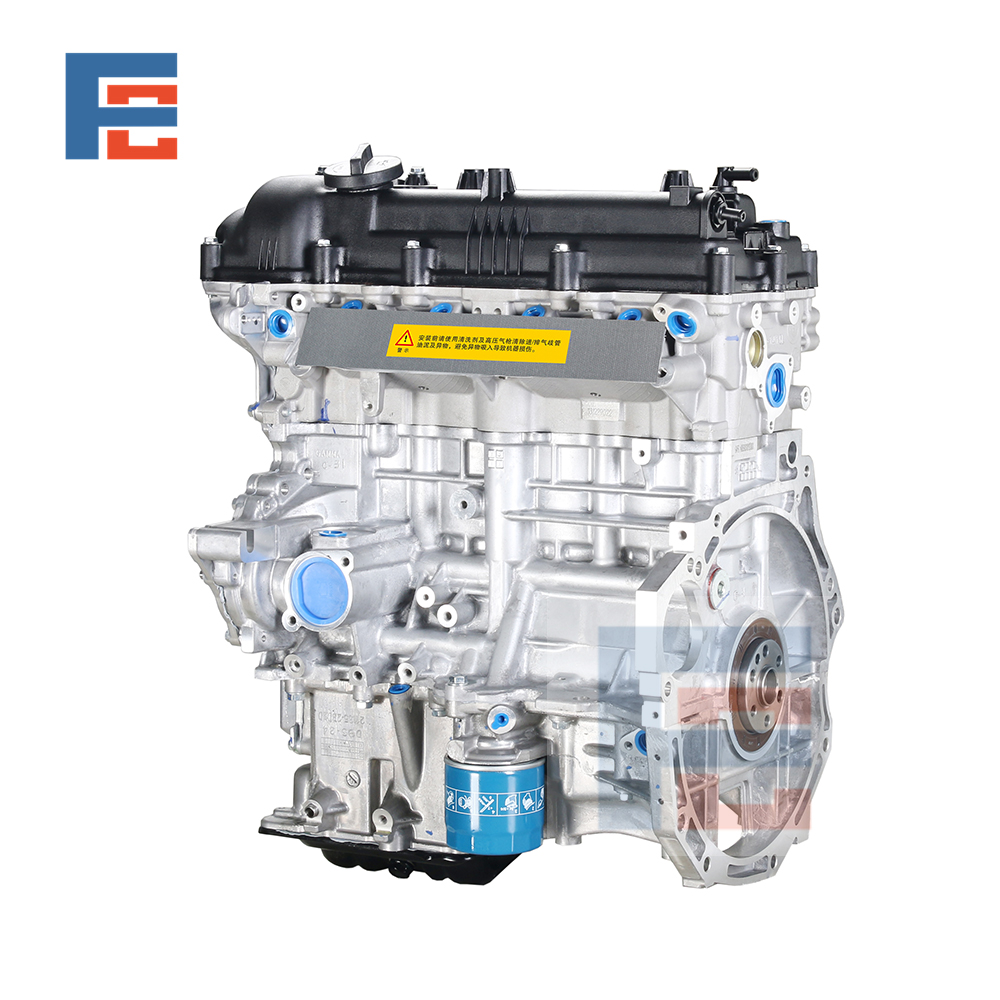 Hyundai G4FG Engine Assembly