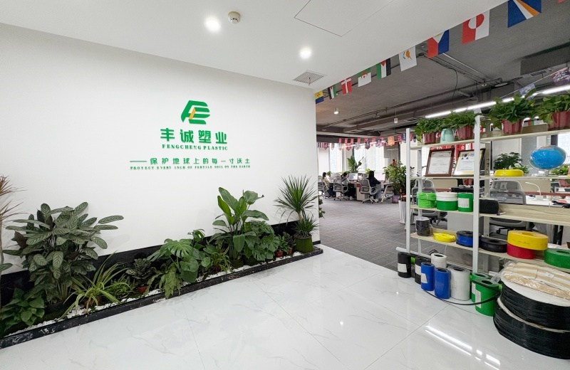 PP Anti Bird Net – Office and Company Environment