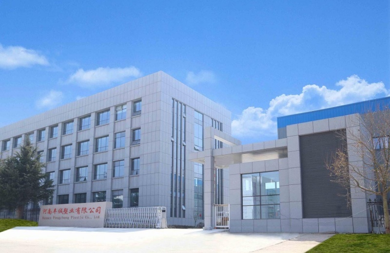 PE Anti Bird Net – Factory Production View