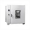Forno de secagem por circulação de ar forçado de venda quente Fabricante de forno de secagem de ar quente de laboratório Fornos industriais de tratamento térmico Planta de fabricação de ar quente de aço inoxidável Forno de secagem por circulação de ar quente forçado de laboratório Forno de esterilização por calor seco para venda