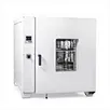 Forno de secagem por circulação de ar forçado de venda quente Fabricante de forno de secagem de ar quente de laboratório Fornos industriais de tratamento térmico Planta de fabricação de ar quente de aço inoxidável Forno de secagem por circulação de ar quente forçado de laboratório Forno de esterilização por calor seco para venda