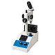Aparato de punto de fusión digital de alta precisión y grado de laboratorio - BIOSTELLAR SGWX-4B Personalización OEM