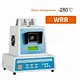 Aparato de punto de fusión WRR/WRR-Y personalizable | Probador de laboratorio visual digital con OEM/ODM
