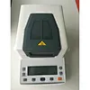 B110MW Halogen Moisture Analyzer | High-Quality Testing for Food & Feed Moisture Content