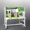 UV Sterilizer Incubator