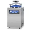 Esterilizador vertical a vapor LS-50B | Autoclave econômica para esterilização laboratorial e clínica 