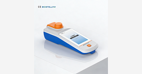 BIOSTELLAR Touchscreen Turbidity Meter | IP65 Multi-range Turbidimeter ...