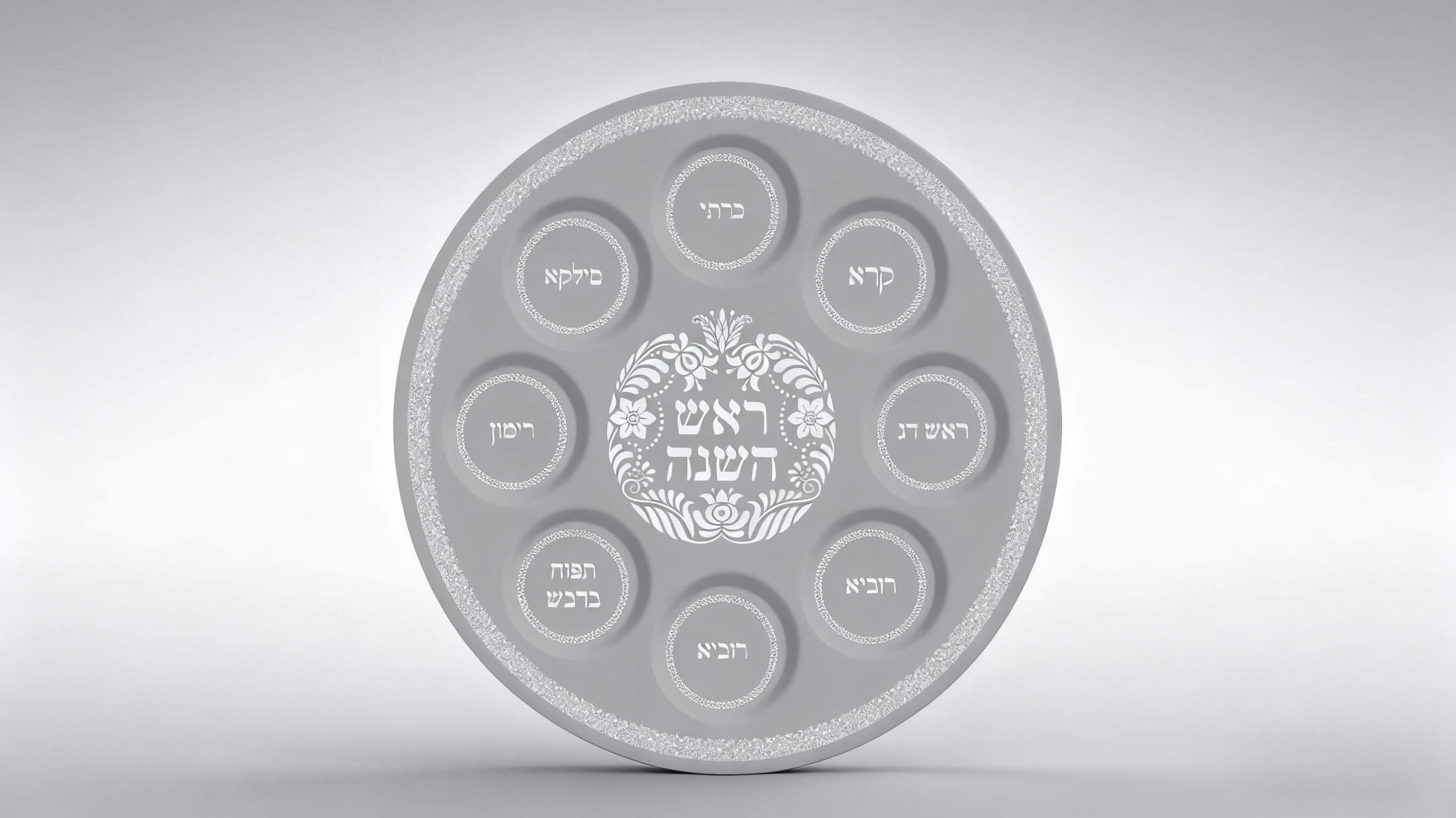 beautiful seder plates