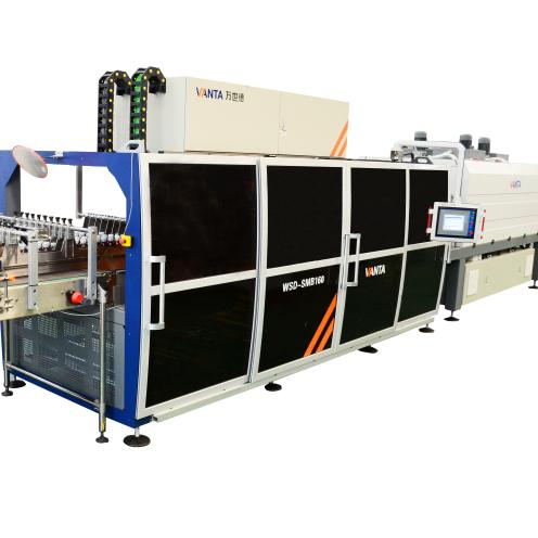 Auto Shrink Wrapping Machine Bottle Packaging High Speed(80 Packs/min.)