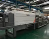 Automatic Shrink Wrapping Machine Printed Film Shrink Wrapper (LMB25)