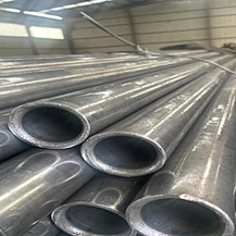 seamless steel pipe