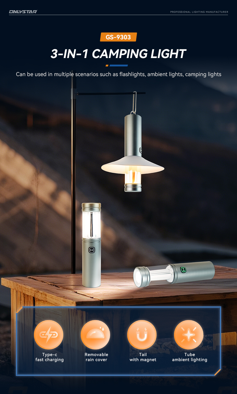 Outdoor Multifunctional LED Lights