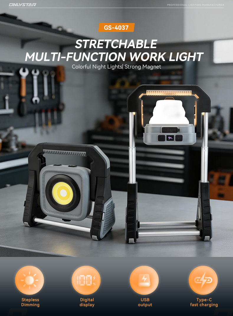 multi functional magnetic work light