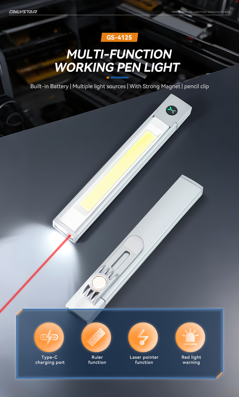 rechargeable work light