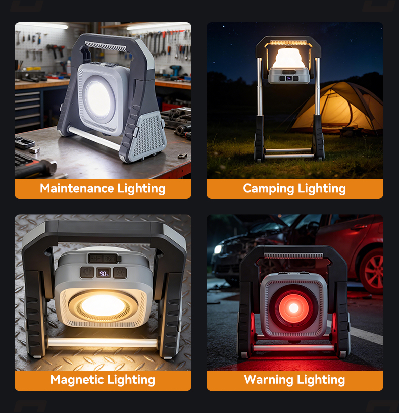 ضوء العمل المغناطيسي متعدد الوظائف