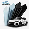 High Quality Window Tint Film OEM Custom Window Film Precut Exact  Specific Vehicle Models Easy Installation Professional Grade