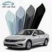 Window Film Car Glass Tint With High Heat Insulation UV Rejection Auto