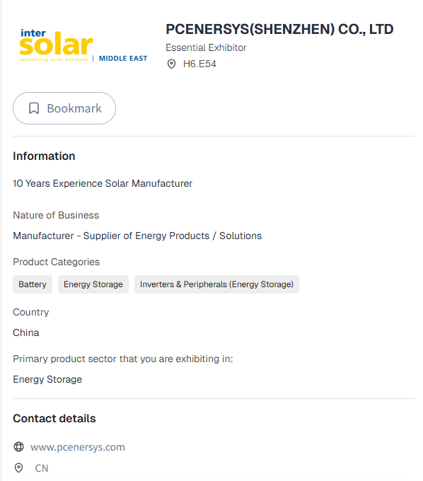 PCEnerSys to Showcase Next-Gen Energy Storage Solutions at Middle East Energy Dubai 2026 (Booth H6.E54)