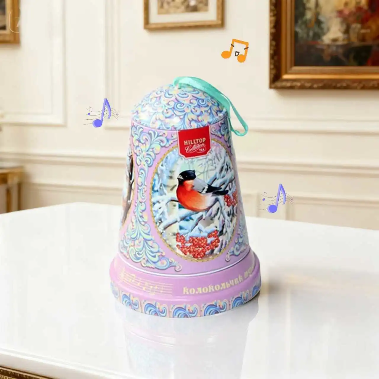 bell shaped music tin box