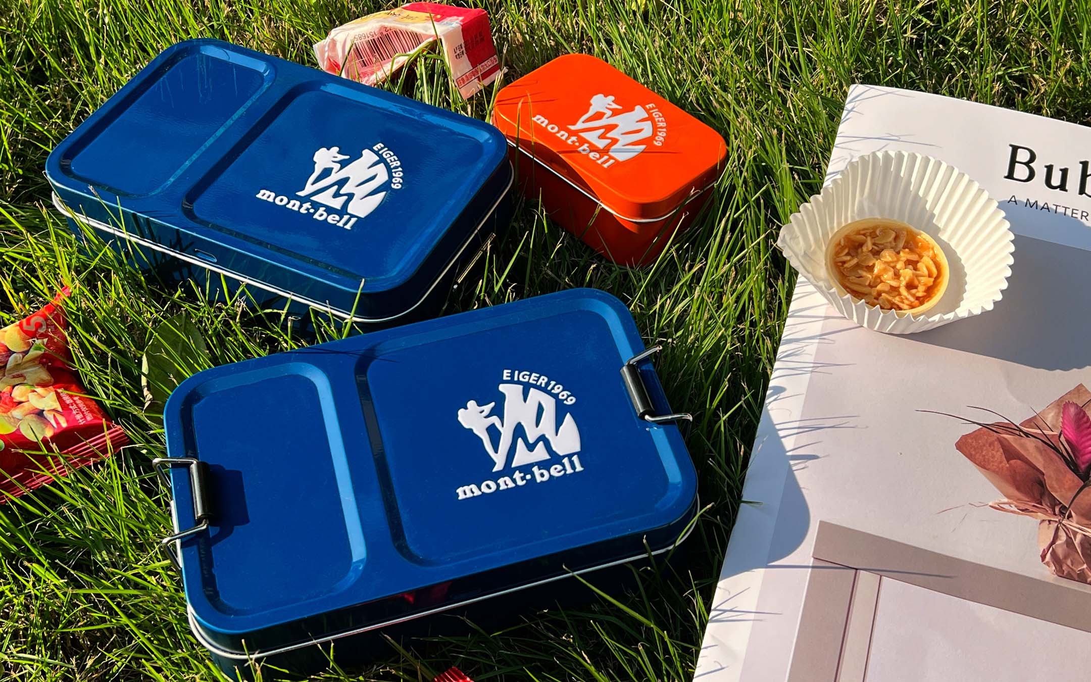 Retro tinplate lunch box