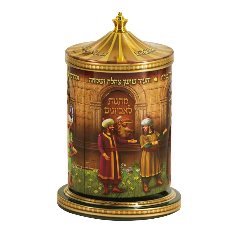 hanukkah carousel with embossed design