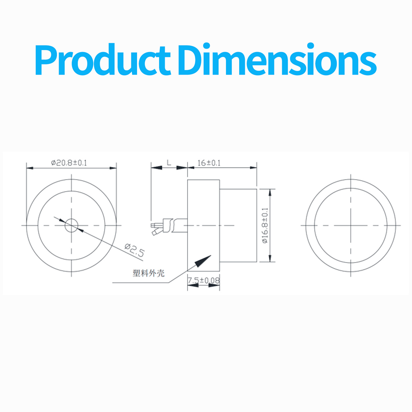 Dimension Drawing of Each Component