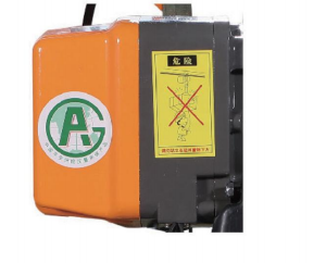Safety Protection Device for Electric Chain Hoist