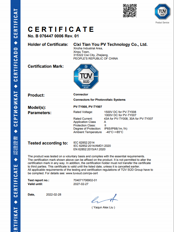 TUV certificate of solar cable connectors DC1000V30A