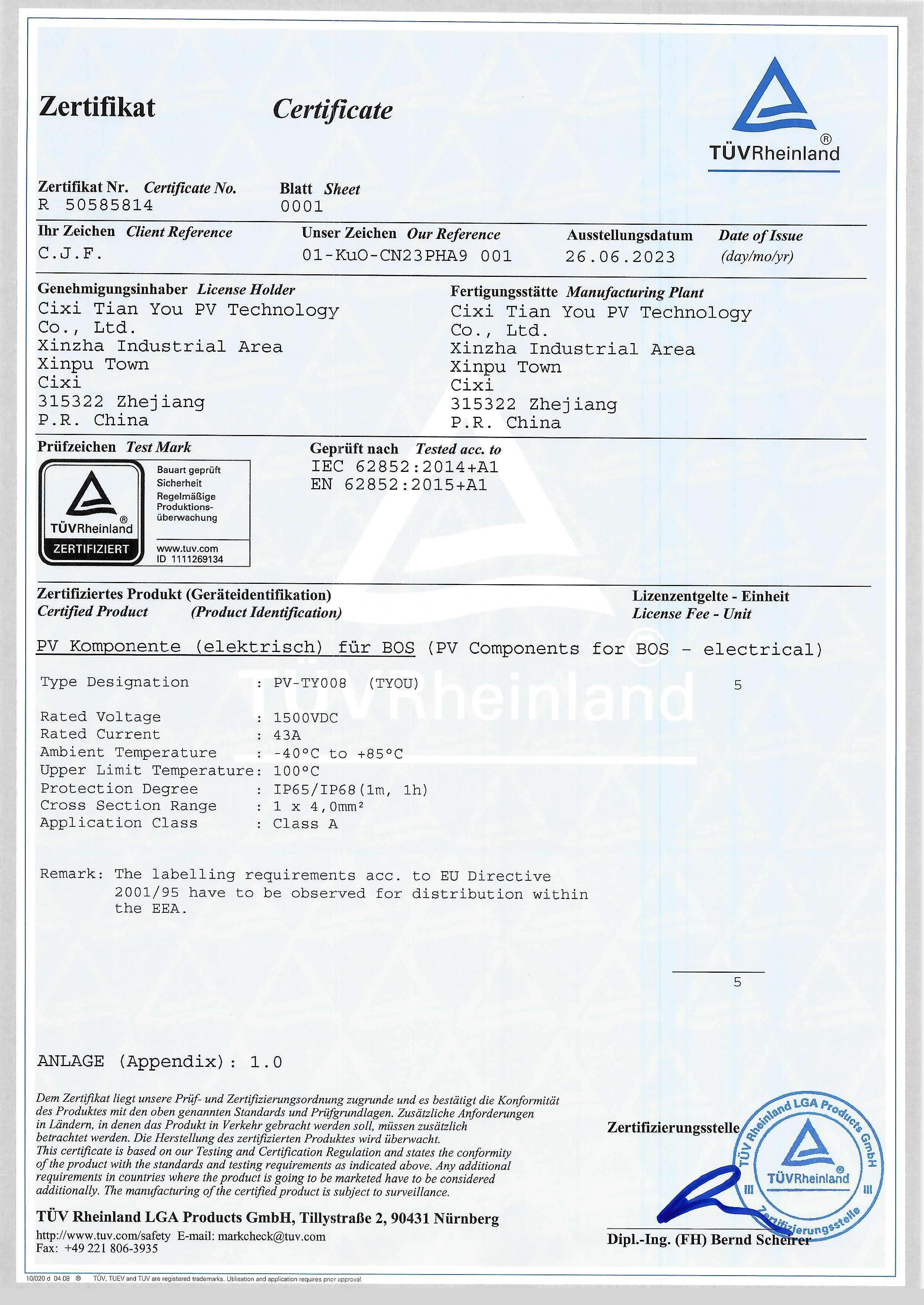 TUV certificate of connector solar mc4-1500VDC43A