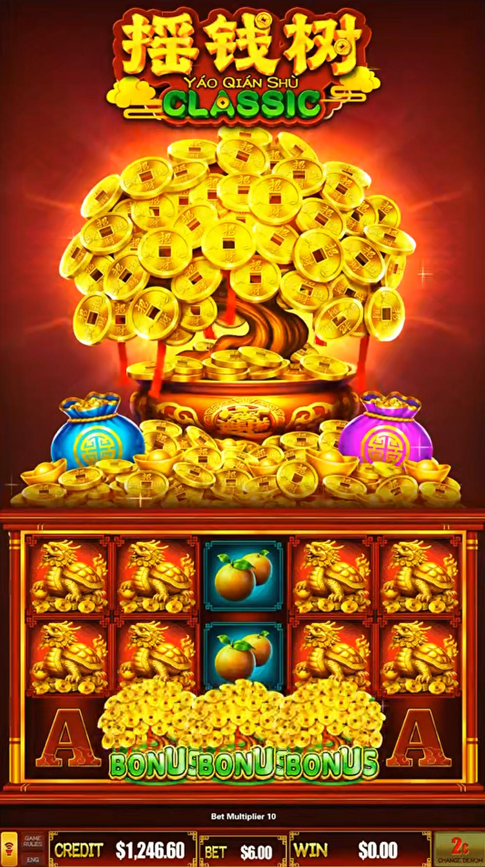 Yao Qian Shu Slot