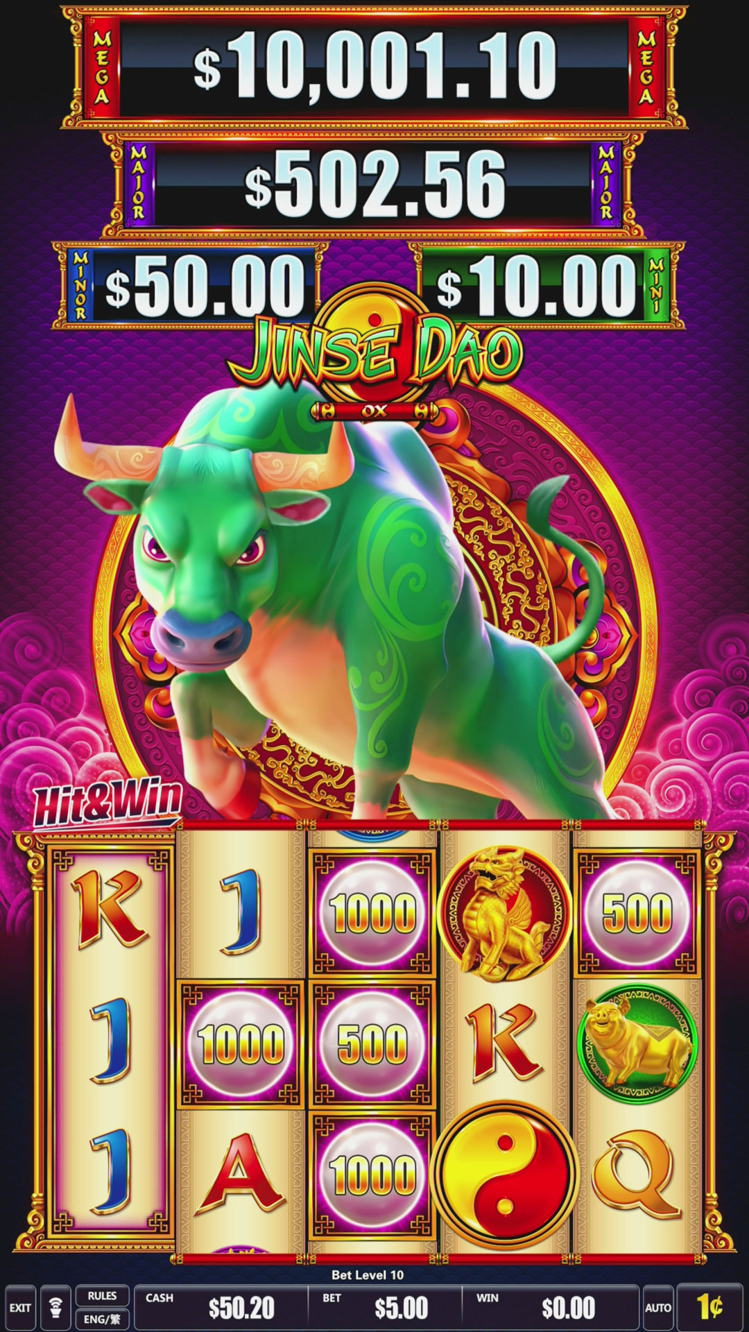 Jinse Dao OX