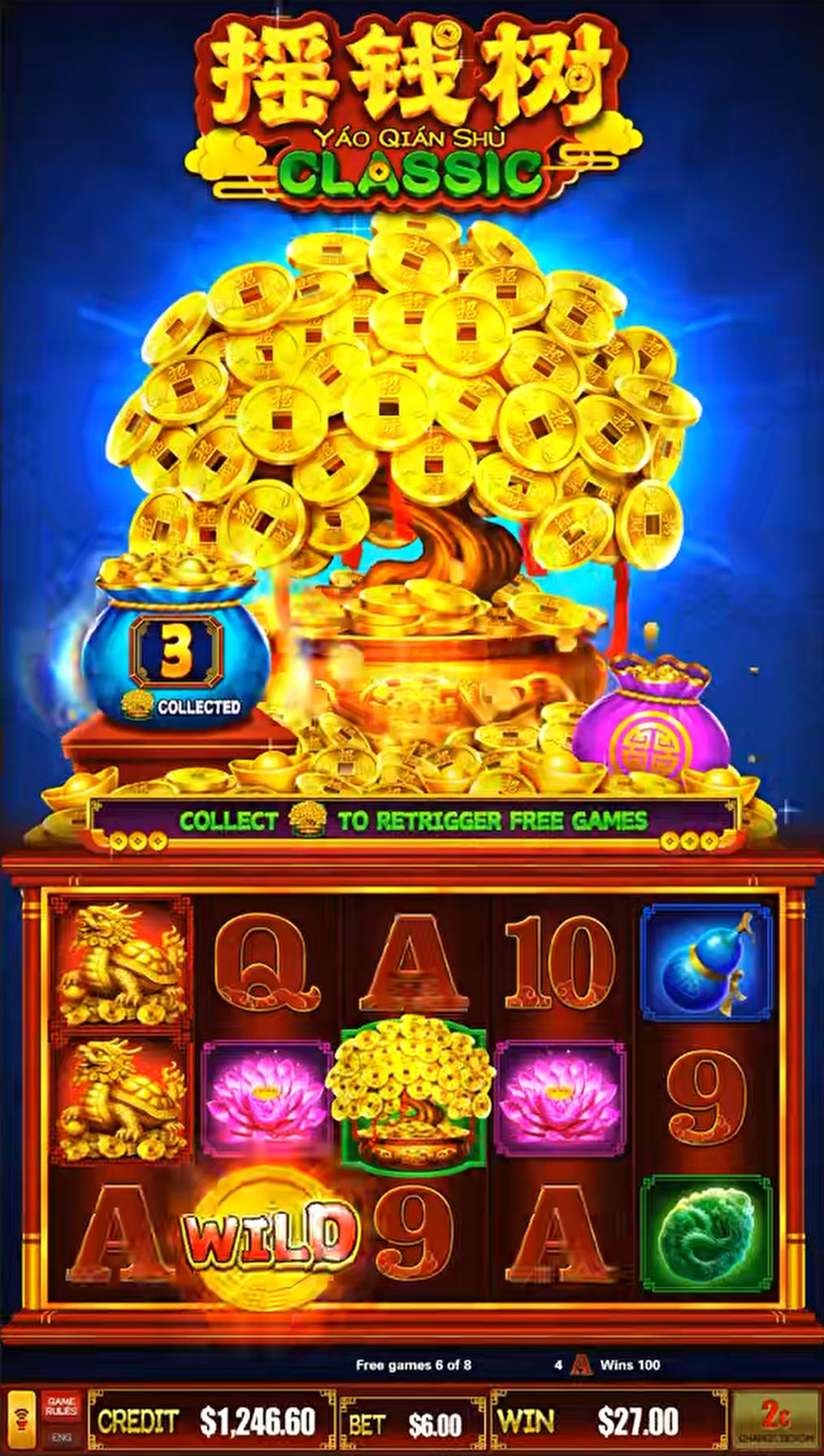 Yao Qian Shu Slot