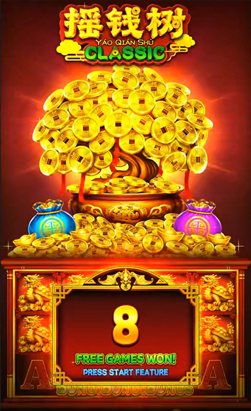 Yao Qian Shu Slot