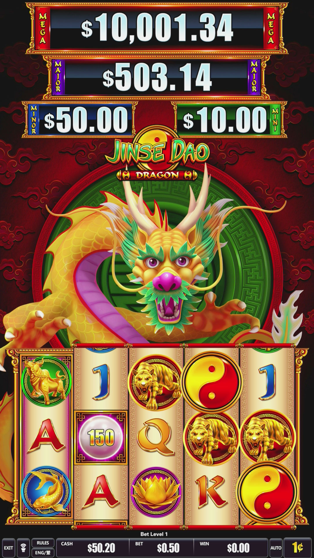 Jinse Dao dragon