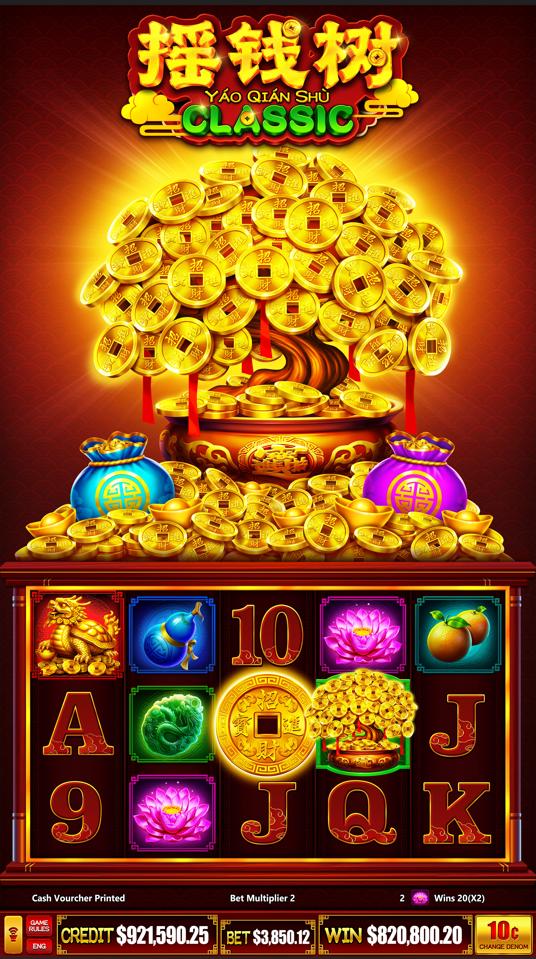 Yao Qian Shu Slot