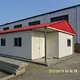 Xinguangzheng Designed Prefabricated 20'container House 40' Steel Structure