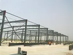 Multi-Purpose Steel Structure Building Warehouse