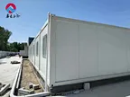 Earthquake Resistant Easily Movable Prefab 20FT Standard House
