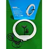 LED-Ringlampe