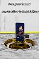 Телефонный кликер